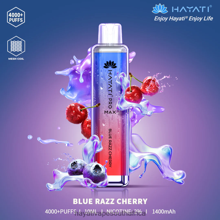 Blue Razz Cherry