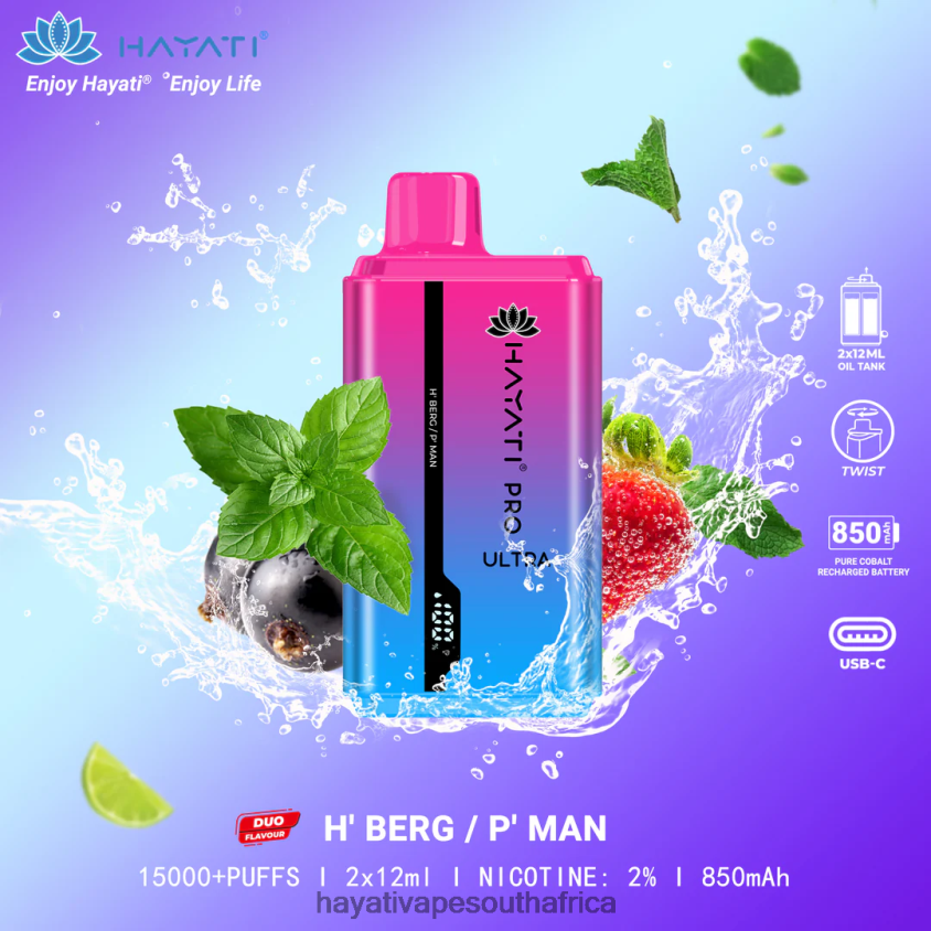 Hayati Store South Africa - Hayati Pro Ultra Disposable 15000 Puffs H' Berg/P' Man 46222V219