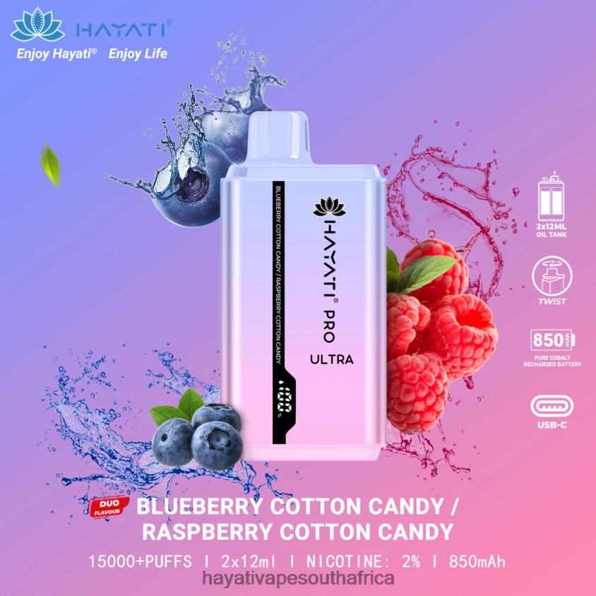 Hayati Vape Price - Hayati Pro Ultra Disposable 15000 Puffs Blueberry Cotton Candy/Raspberry Cotton Candy 46222V220