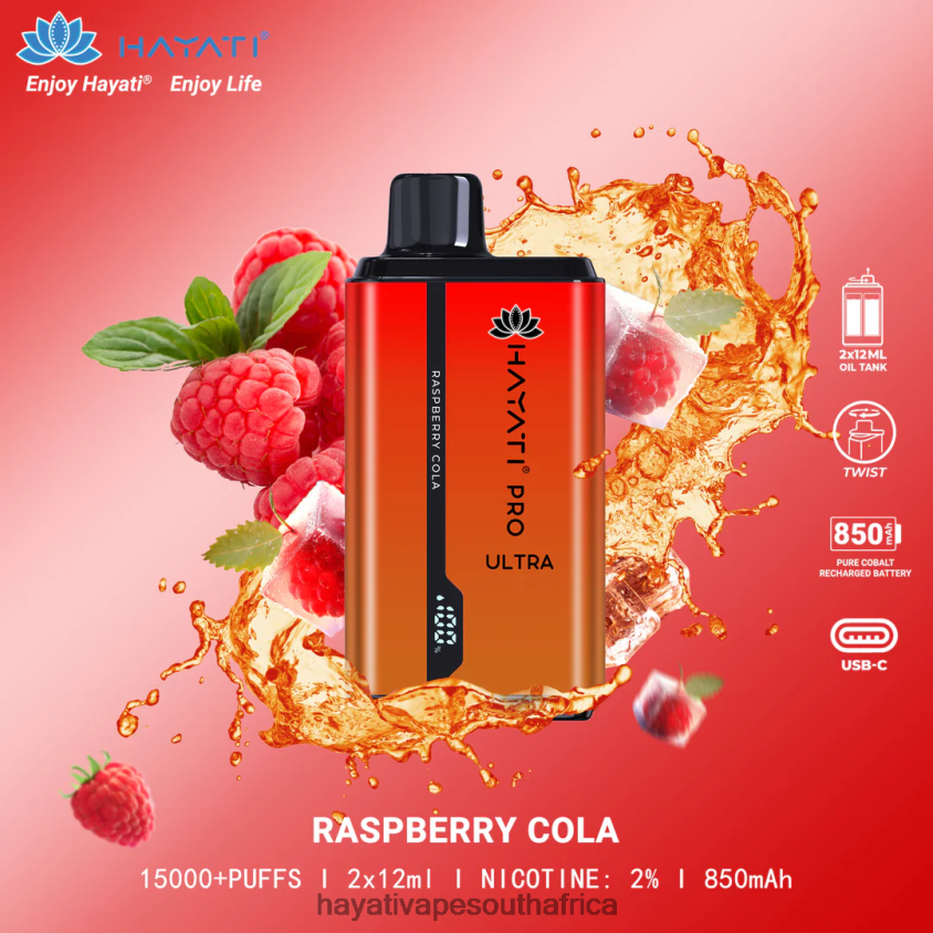 Hayati Vape Price - Hayati Pro Ultra Disposable 15000 Puffs Raspberry Cola 46222V210