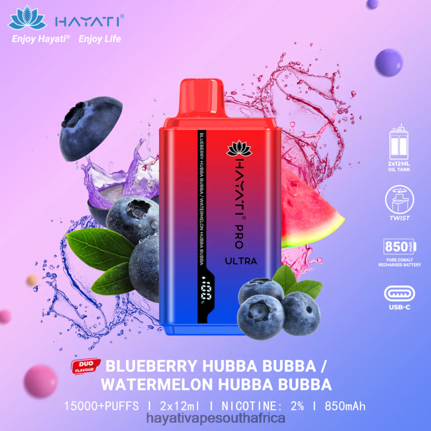 Hayati Vape Review - Hayati Pro Ultra Disposable 15000 Puffs Blueberry Hubba Bubba/Watermelon Hubba Bubba 46222V217