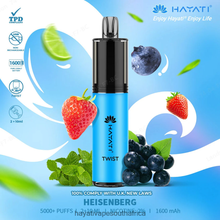 Hayati South Africa - Hayati Twist Disposable Heisenberg 46222V71